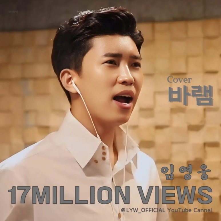 더바램 이미지