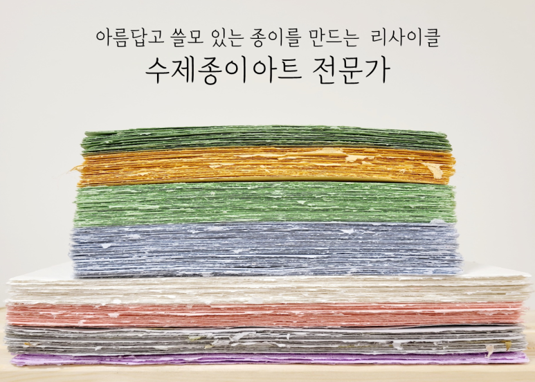아트로힐 이미지