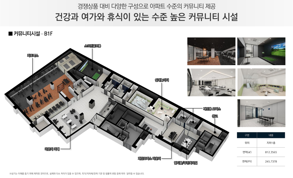고색유리 이미지