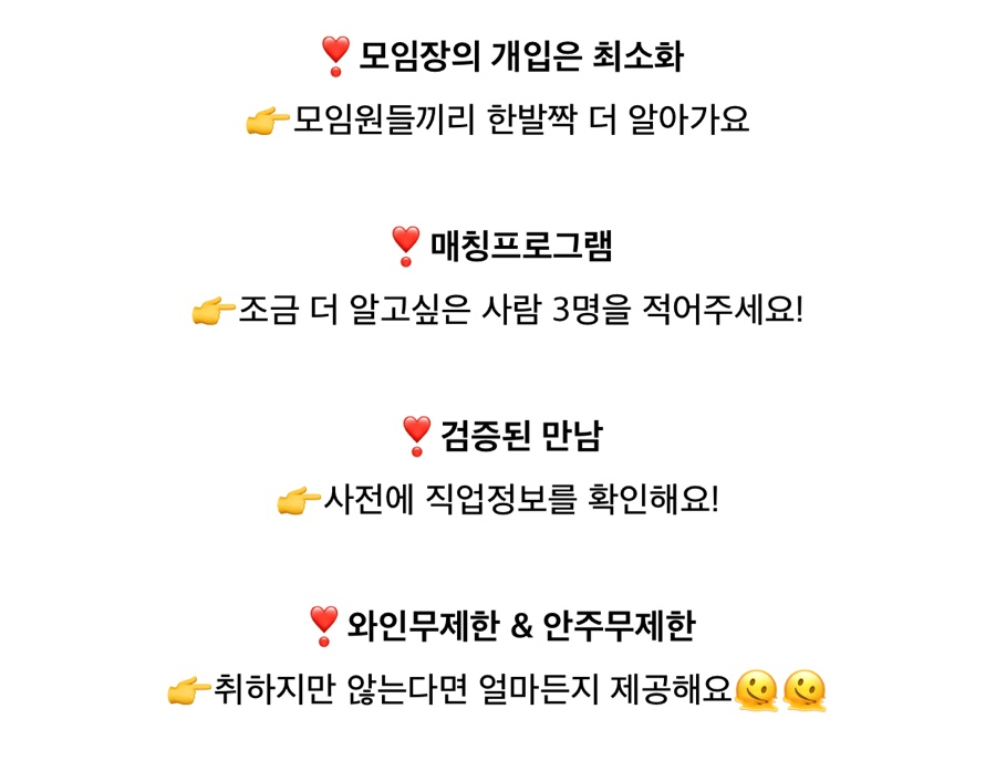바인드 연 이미지
