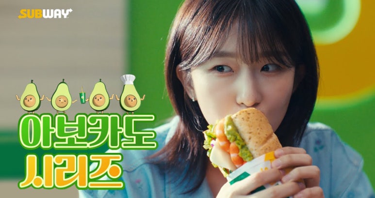 애드서브웨이 이미지