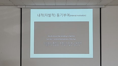 동기산업(주) 이미지