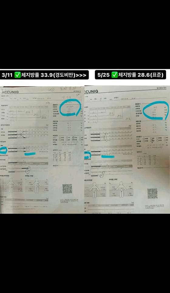 브이엠짐 이미지