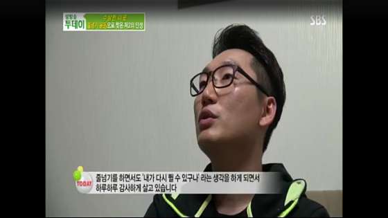 모닝글로리배곧점 이미지