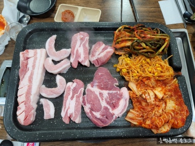 진이네정육식당 이미지
