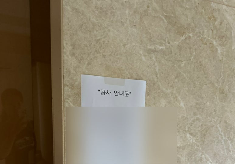 마루법무사사무소 이미지