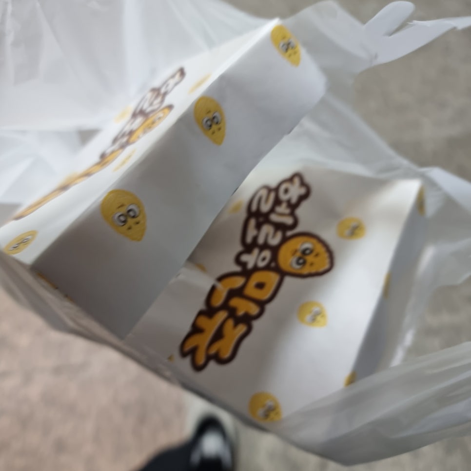 헬로우만쥬 이미지