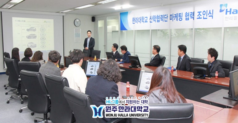 (주)엠씨홀딩스 이미지
