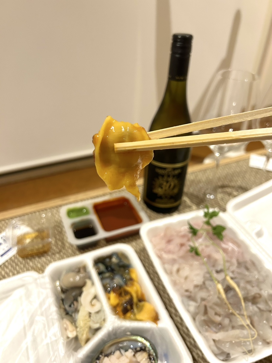 삼이수산 이미지