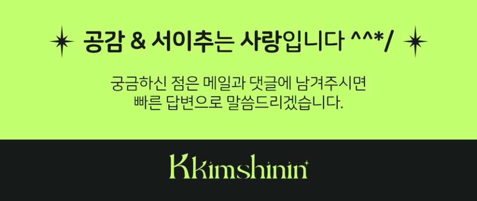 디자인낌빛나 이미지