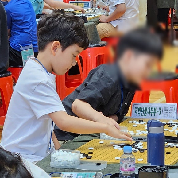연세바둑학원 이미지