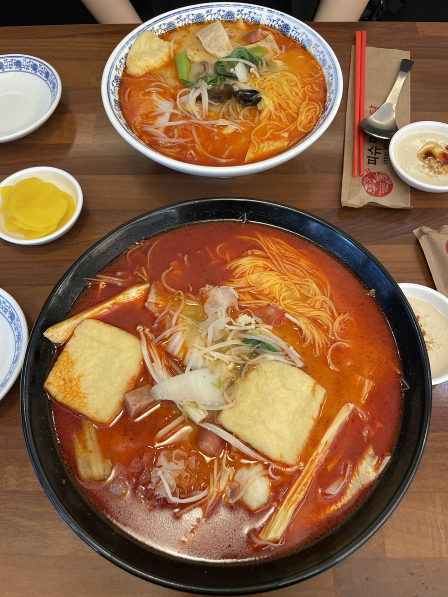 미소랑푸드 이미지
