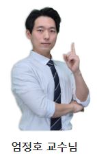 낭랑행정사사무소 이미지