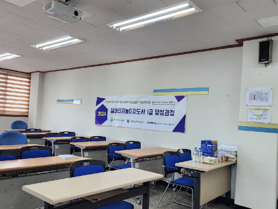 평택여성인력 이미지