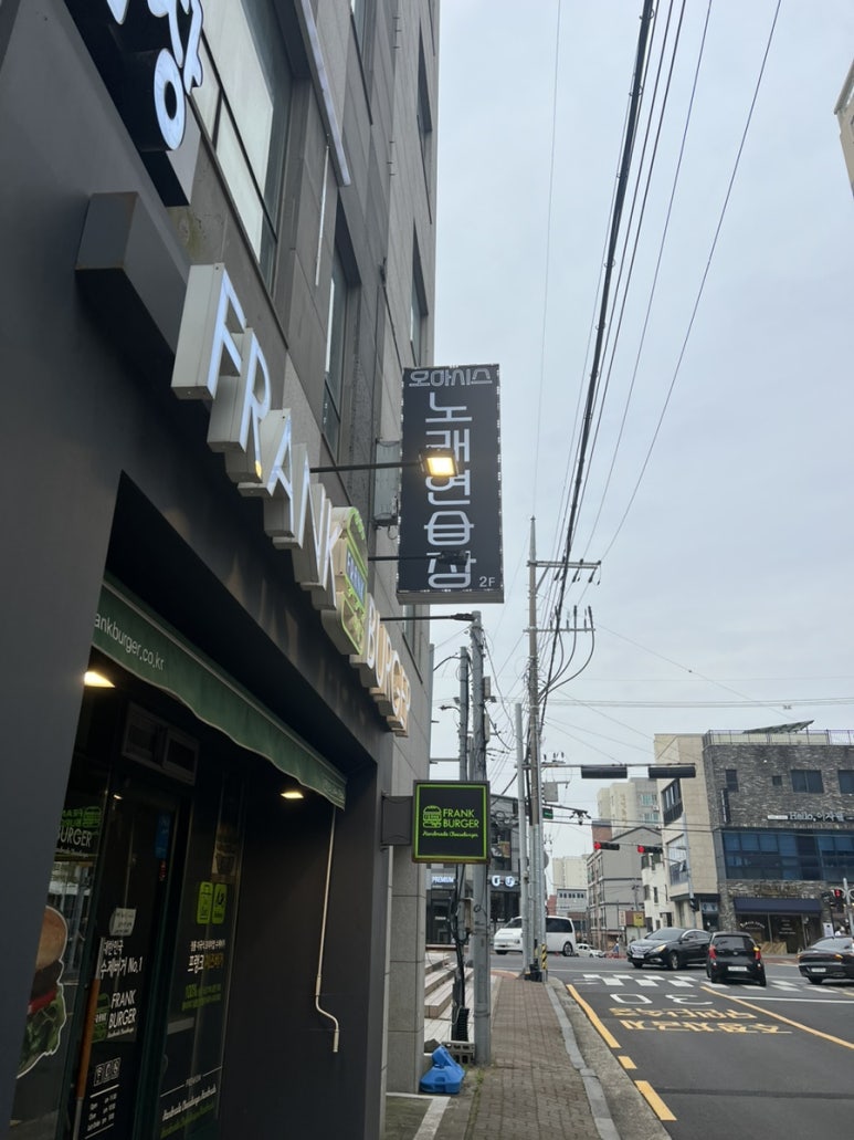 오아시스노래연습장외도 이미지