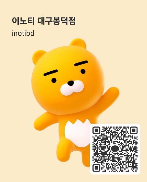 안경대디(DADDY) 이미지