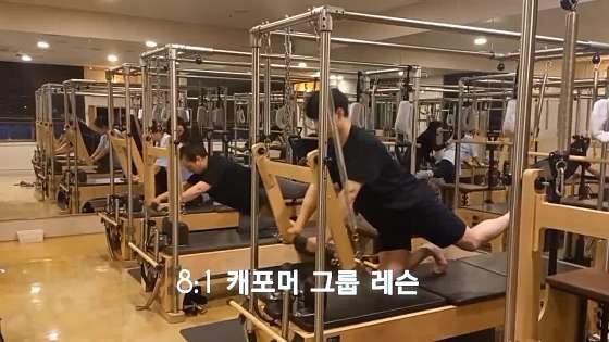 뉴바디트레이닝센터 이미지