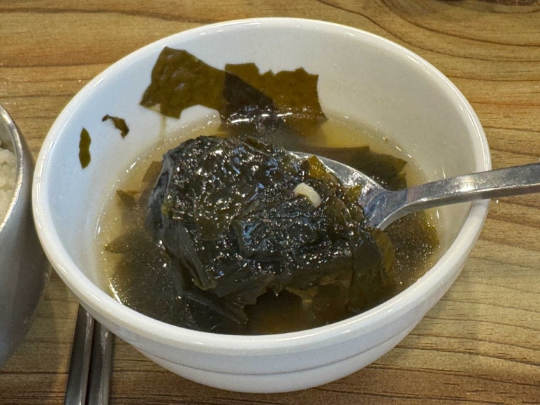 마산제일아구찜 이미지