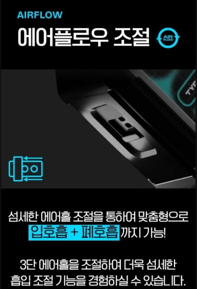 붐전자담배 이미지