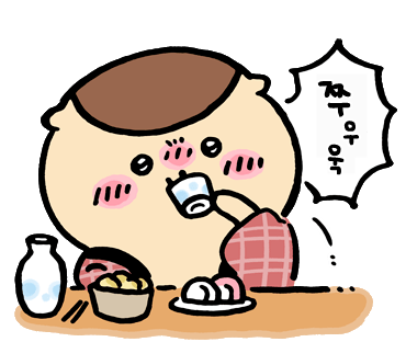 동촌랜드 이미지