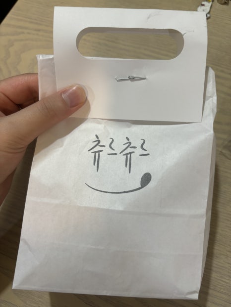 메이크메리 이미지