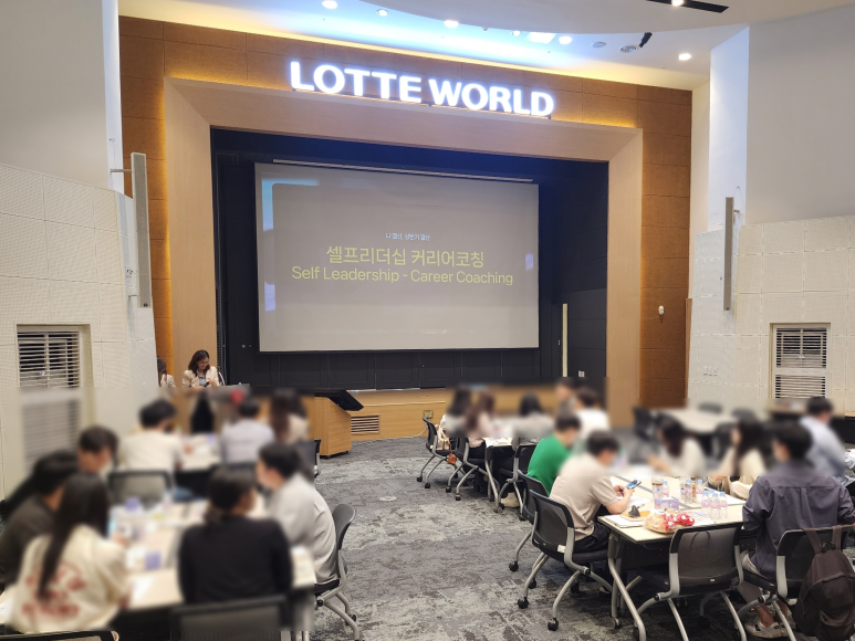 단델리온커리어 이미지
