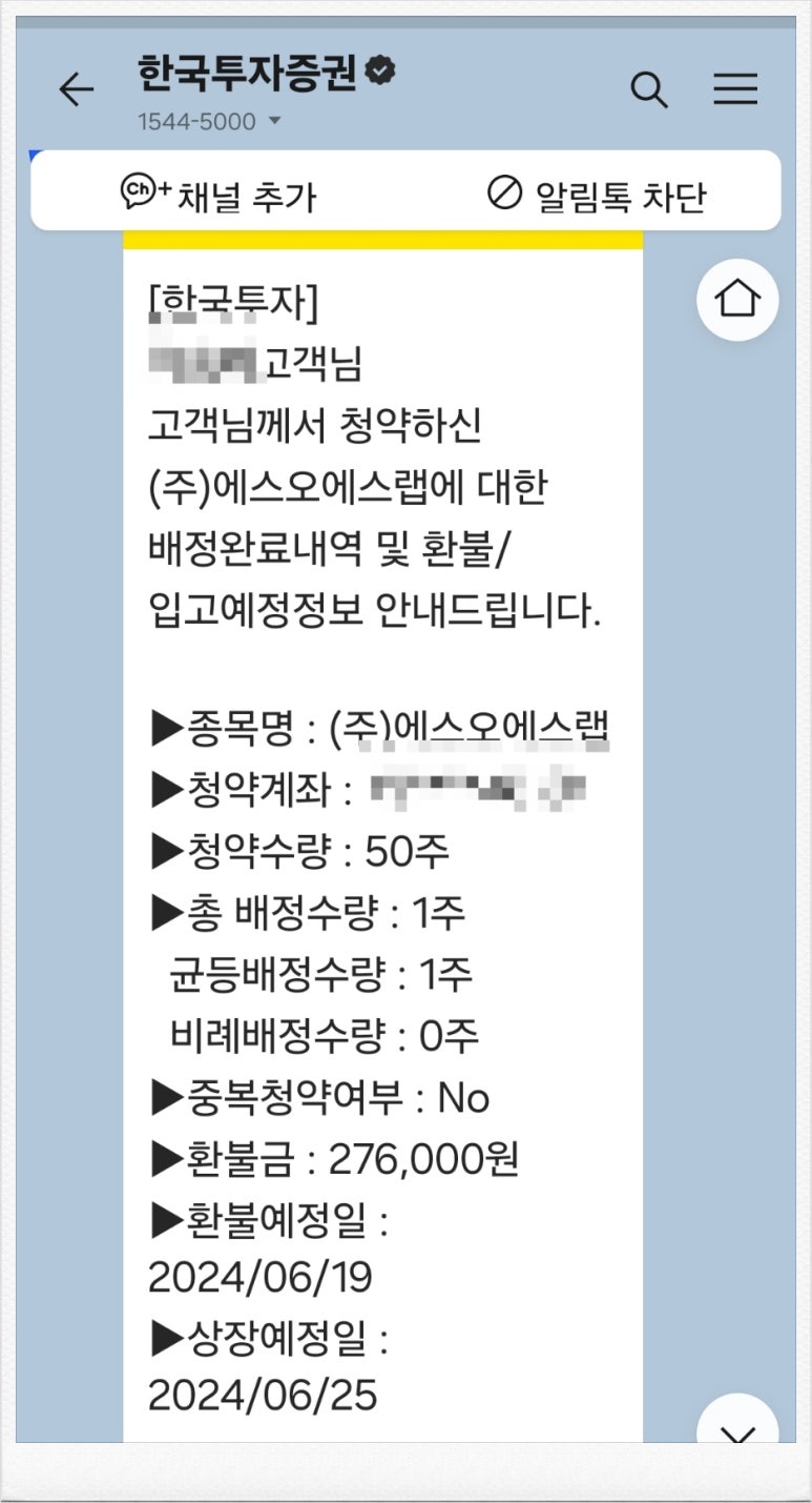 소소랩 이미지
