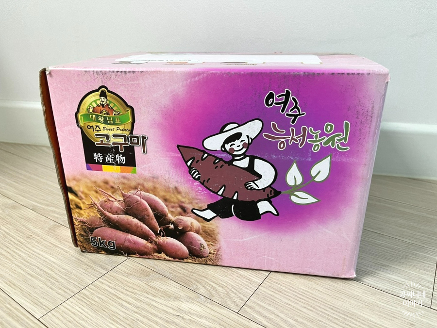 여주능서농원 이미지