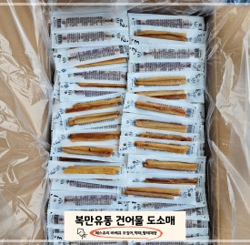 바코드호프 이미지