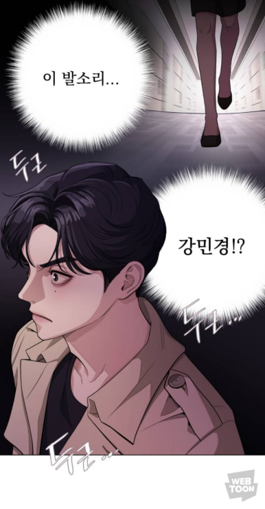 이*섭 이미지