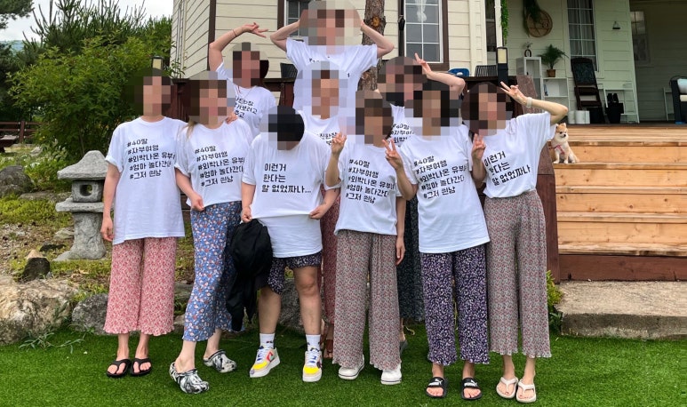 어메이징래프팅 이미지