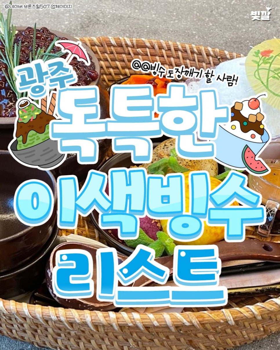 비주얼리스트 이미지