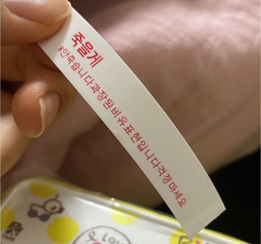 동동책+방 이미지