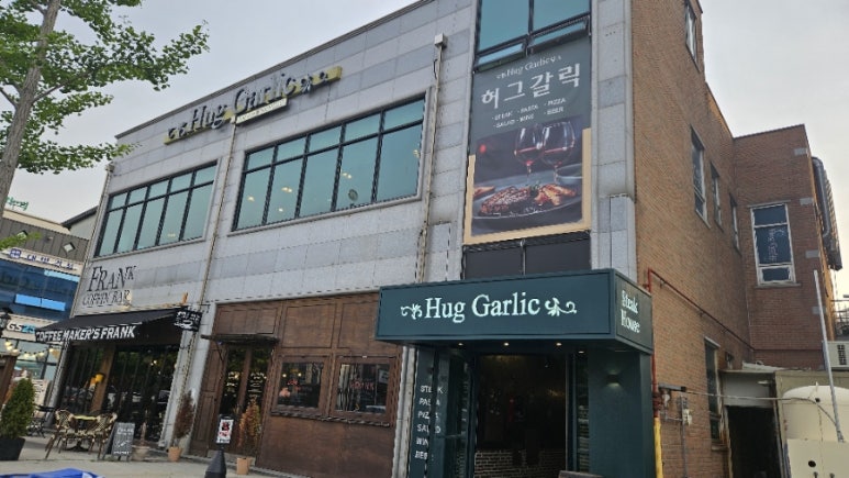 허그갈릭 이미지