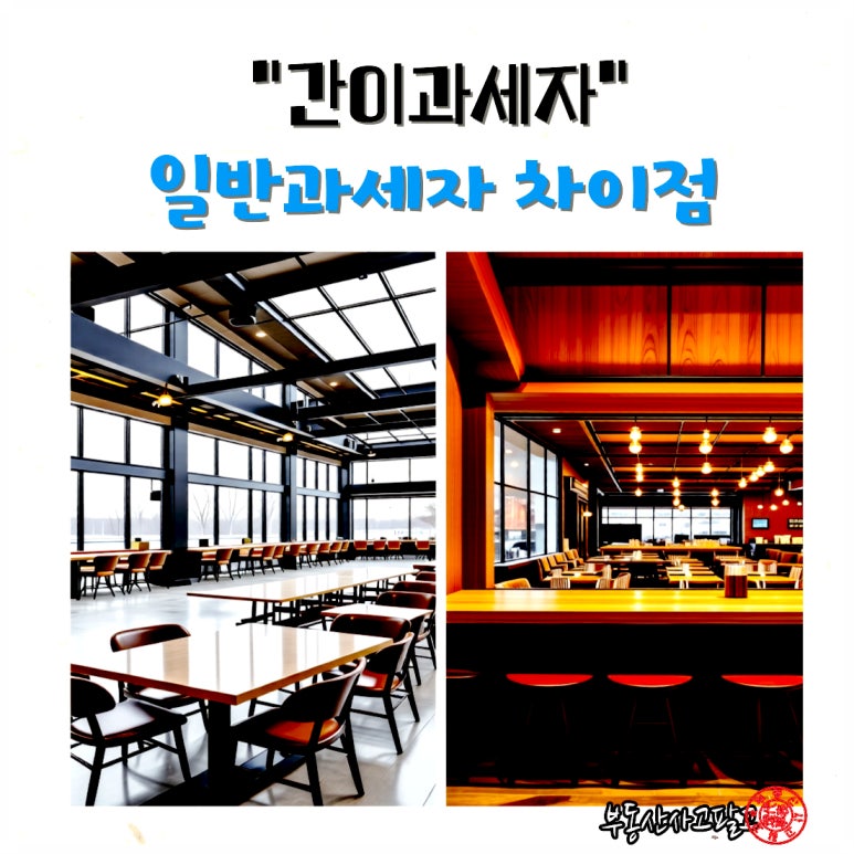 외국인력지원단 이미지