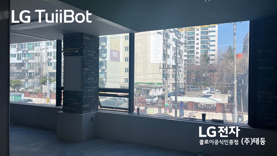 슈퍼맨마트 이미지