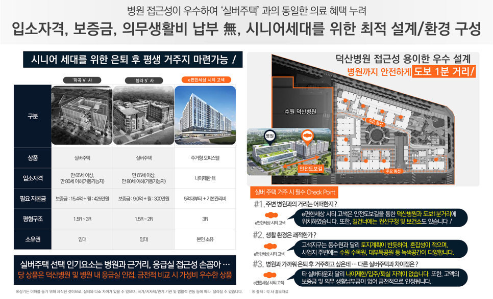 고색유리 이미지
