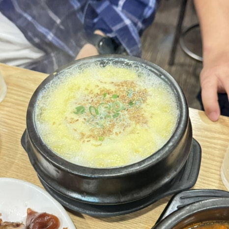 고강왕족발 이미지