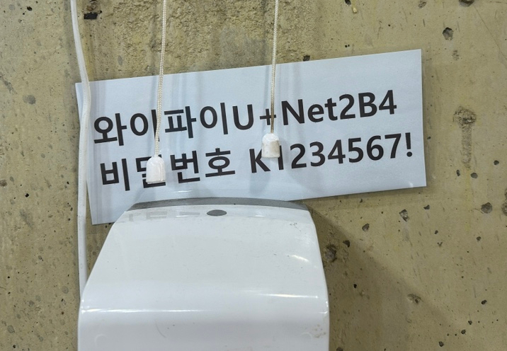 닭마루춘천닭갈비 이미지