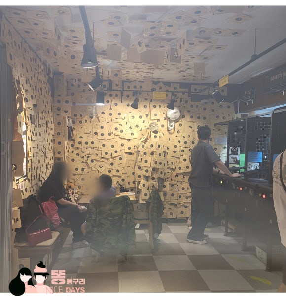 탑건사격양궁 이미지