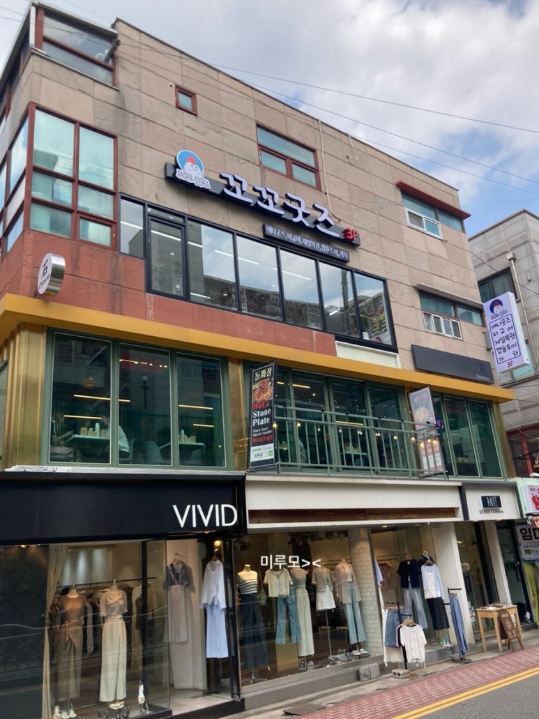 땡글빵글 이미지