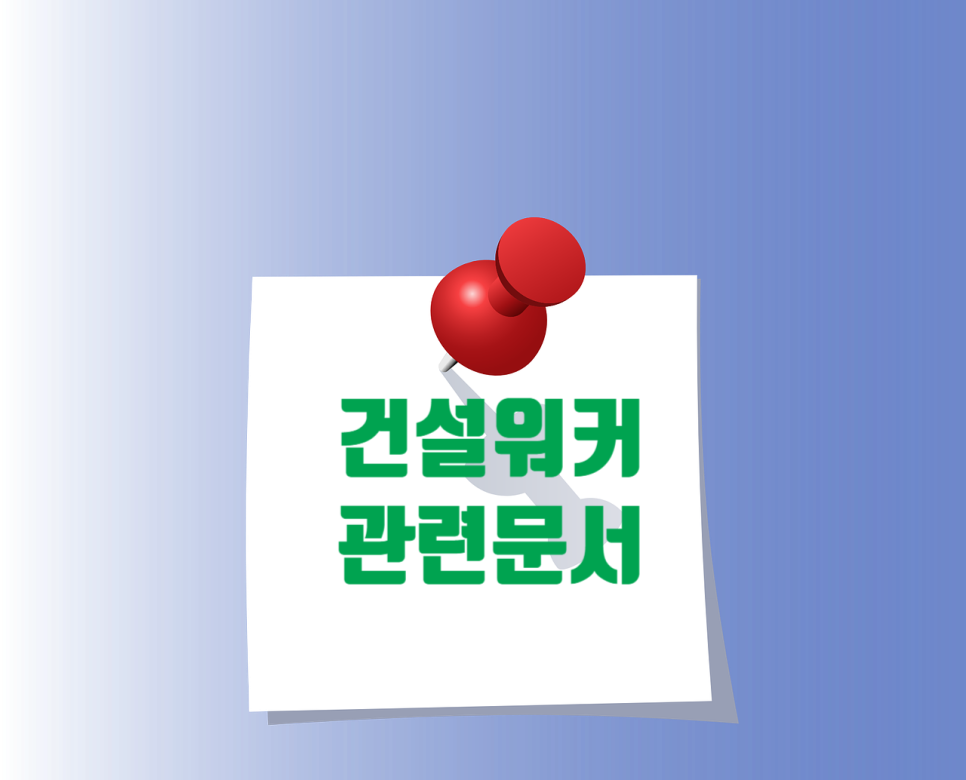 제이케이조경 이미지