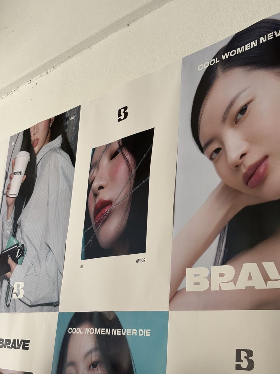 티피지리테일 이미지