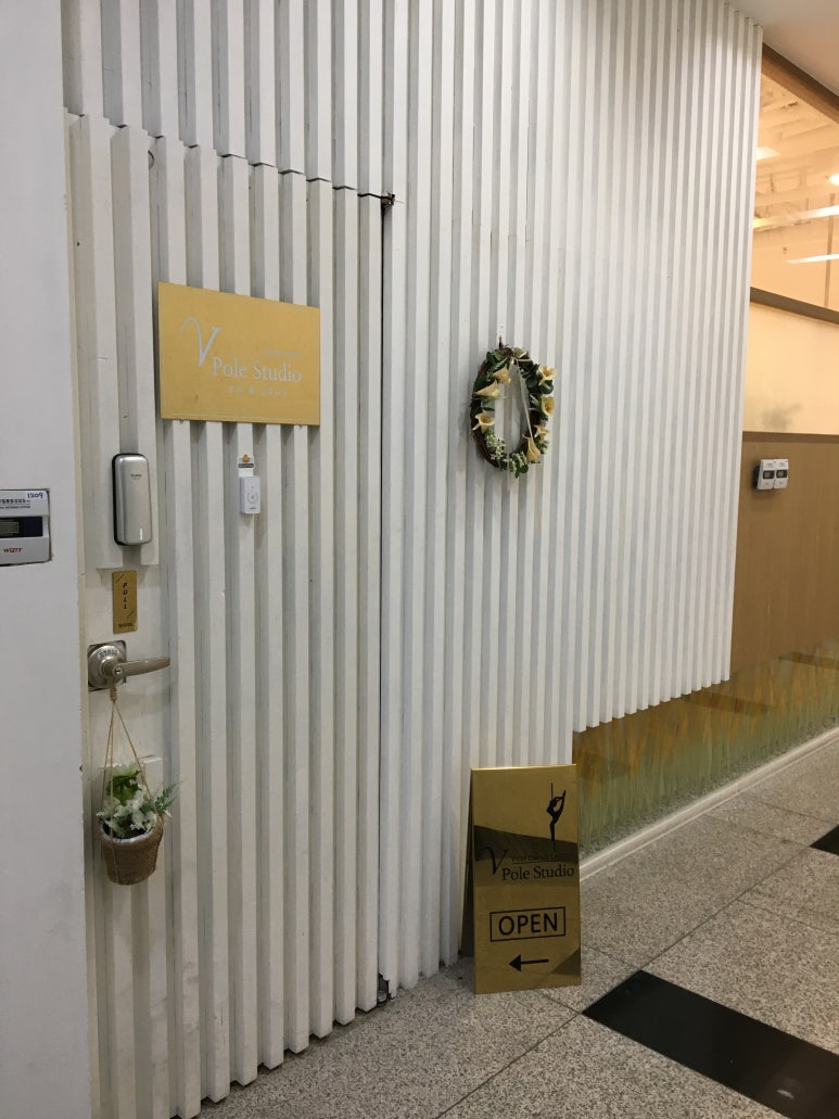 브이폴스튜디오 이미지