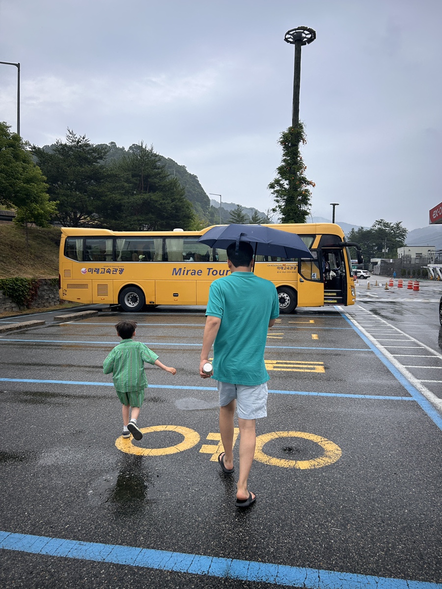 아빠가싸준꼬마김밥 이미지