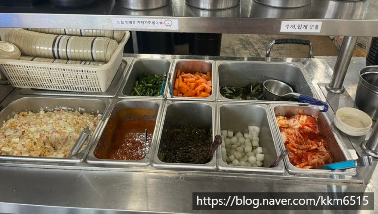 웅s송탄쪽갈비 이미지