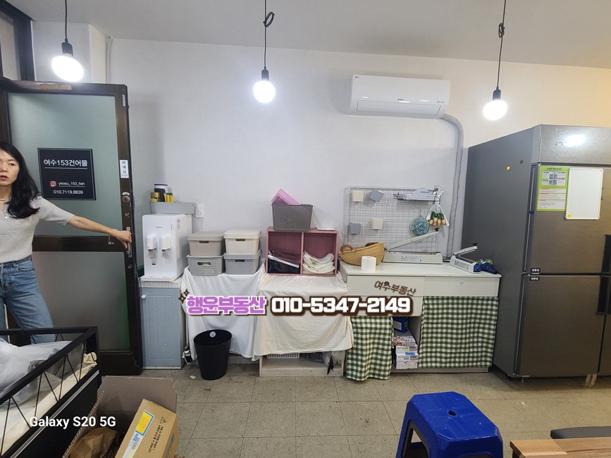선경건어물 이미지