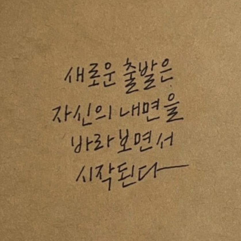 부여미용실 이미지