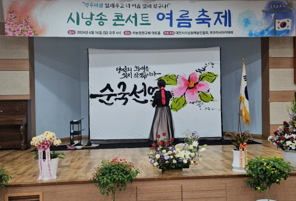 유인호치과의원 이미지