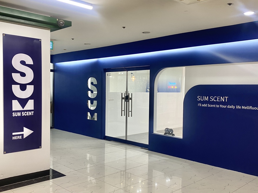 썸센트 이미지